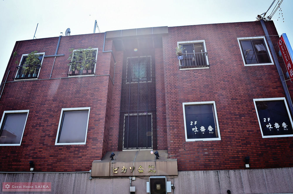 プチホテル和歌山家族団体専用個室 Buitenkant foto